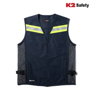 K2 여름 아이스 조끼 쿨링 남자 메쉬 등산 낚시 작업 베스트