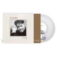 서지원 - 1집 Seo Ji Won [180g 투명 LP+CD]