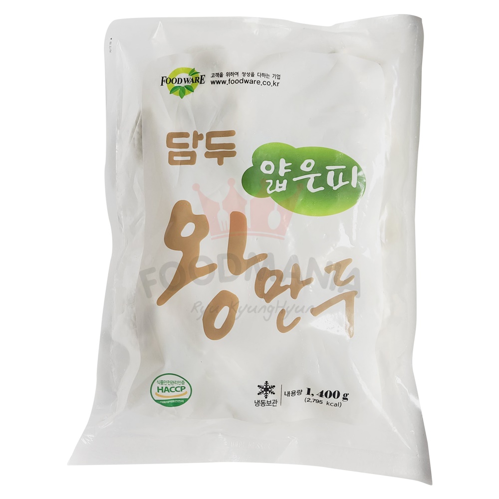 담두 얇은피 왕만두 간편식 부드러운 식감