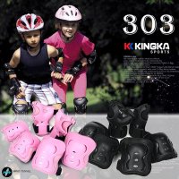 킹카스포츠 KS-303 XS Size 보호대 / XS사이즈 보호대