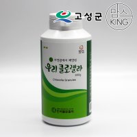 [고성군][한국클로렐라] 자연광에서 배양된 우리 클로렐라 200g