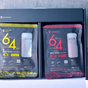 네이처오다 무항생제 한돈 훈연 64육포 선물세트