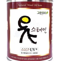 옻스테인 골드 UV+ 외장용[1L] /천연 오일스테인/대용옻칠/한옥도장 대전한지벽지