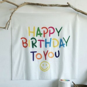 생일현수막 가랜드 축하 파티 어린이집 유치원 이벤트 배경 생신 해피버스데이투유 포스터