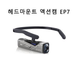 4K 헤드 마운트 액션캠 헤드셋 카메라