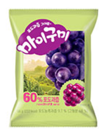 마이구미 포도 젤리 과자 새참