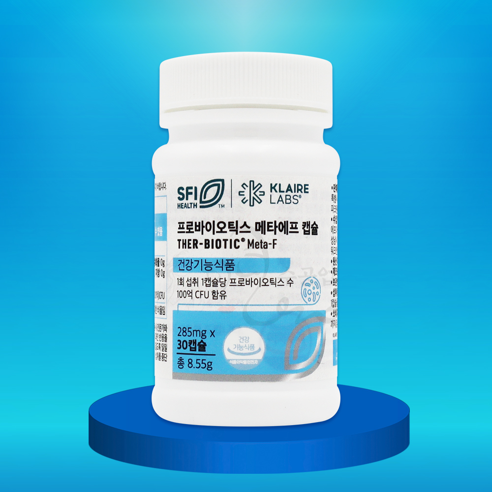 [최신제조] <b>프로바이오틱스</b> 메타에프 캡슐 <b>클레어랩스</b> 뚱보유산균 1개월
