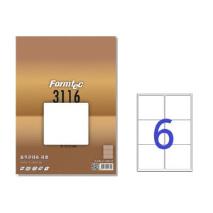 폼텍 물류관리용 라벨 6칸 A4 100매 / LS-3116