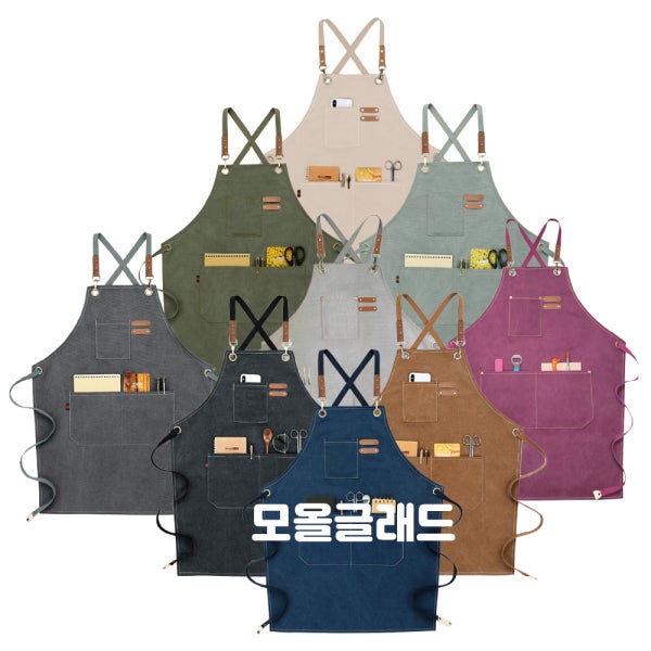 앞치마 데님 까페 공방 화방 네일샵 미용실 방수 앞치마