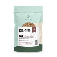 호라산밀 1kg 1팩 쌀 효능 밥 잡곡