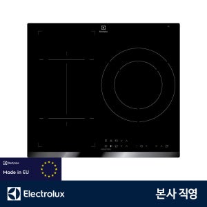 일렉트로룩스 CIV60334 얼티밋500 인덕션3구 브릿지