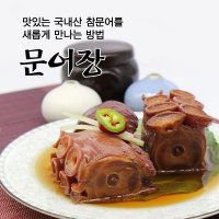 풍미식품 동해랑 문어장 500g 속초 젓갈 반찬 절임