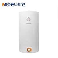 경동나비엔 전기온수기 50L 세로 벽걸이형 하향식 직접설치