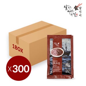 잘식비 회초장 소포장 40g (300개입) 초고추장 업소 일회용 배달용