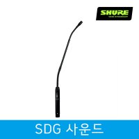 SHURE MX418SC 슈어 구즈넥마이크 강대상마이크