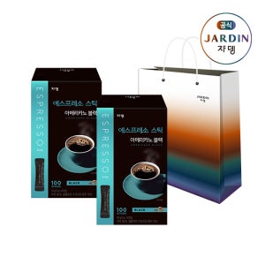 쟈뎅 에스프레소스틱 아메리카노 블랙 100P 2박스+쇼핑백