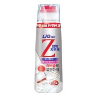 리큐 제트(Z) 얼룩지우개 200ml