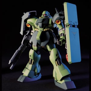 HGUC 기라 도가