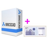 브릭스캐드 BricsCAD Pro 23 싱글 영구 라이선스 오토캐드 호환