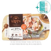 코스트코 씨제이 더건강한 허니 슬라이스 햄 250g x 2EA [아이스박스포장] [손소독제동봉]