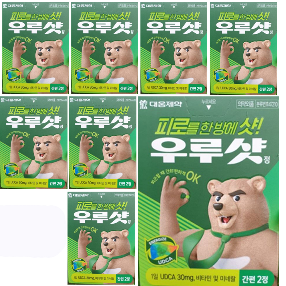 <b>대웅제약</b> 약20일분 의약외품 간 편한 영양제