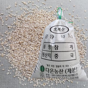 [다온농산] 2025년산 수입 (햇) 참깨 중국산 생참깨 호북참깨 특참깨 10kg, 1개
