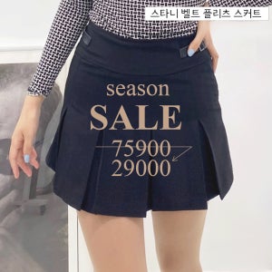 스타니 여성 골프 봄 여름 가을 주름 스커트 벨트 플리츠 테니스 골프 치마