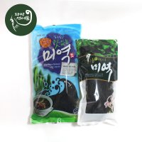 건다시마 다시마 국내산 200g,1kg