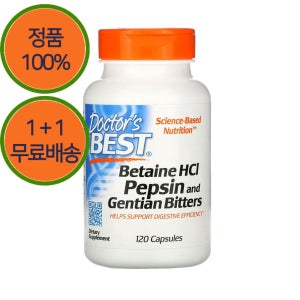 1+1 닥터스베스트 베타인 HCL 펩신 젠티안 비터 120 정 캡슐 2개