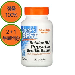 2+1 닥터스베스트 베타인 HCL 펩신 젠티안 비터 120 정 캡슐 3개