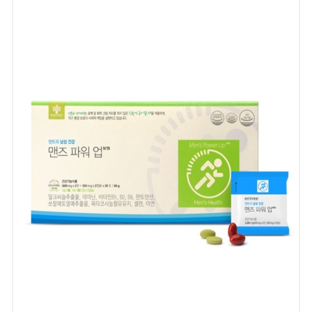 맨즈파워업 제품 이미지
