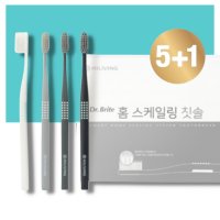 닥터브라이트 홈 스케일링 칫솔 5+1