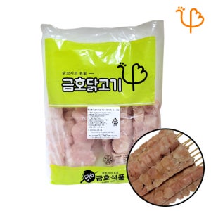 국내산 수제 닭가슴살 꼬치 80g 10개입 개당 1500원 무료배송 (캠핑 꼬치 닭꼬치 도메)