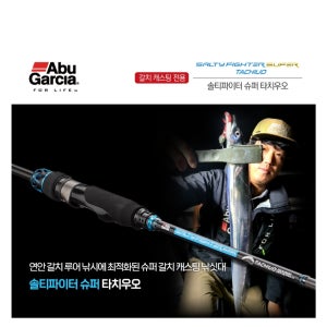 광고 메인 이미지