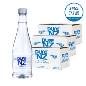 퓨어엔젯워터 500mL x24개입(3박스/총 72병)