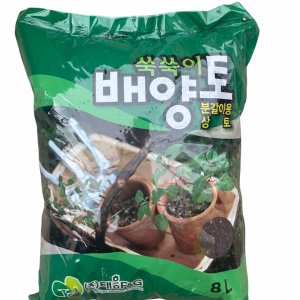 쑥쑥이 배양토 분갈이용 상토 8리터 8L