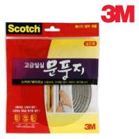 3M 문풍지 방풍지 우풍차단 넓은폭 창문 유리