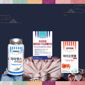 고마움전하는 달 소금 500g 키토산 오메가3 닥터한스 비오유키소 필수영양제