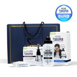 [공식] 노즈스위퍼 선물세트 (코세정기+분말60포+코스프레이) / 이상민 코세척 생리식염수 코청소