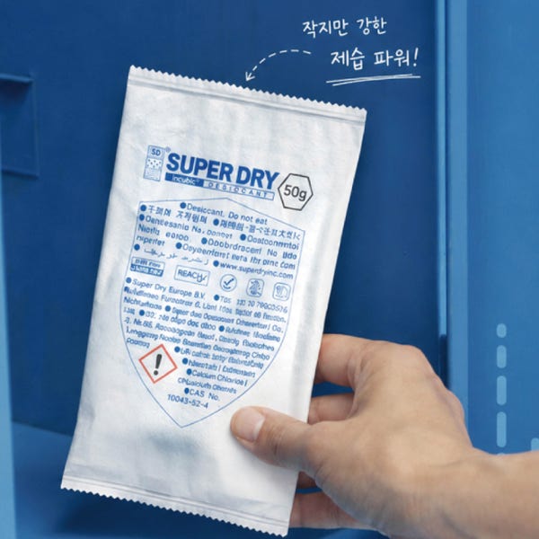 슈퍼드라이 제습제 고객맞춤 세트 옷장 신발장 서랍장 곰팡이 방지 습기 제거제 2g 30개
