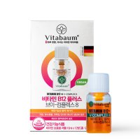 비타바움 비타민B12 멀티비타민 10ml 독일 마시는 액상 활력 원샷비타민 x 12vials