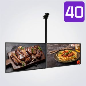 [카멜마운트 대리점] 디지털사이니지 CDS4010+MB2 패키지 듀얼 천장형 모니터 거치