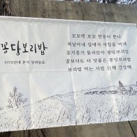 [80x100cm까지 행잉배너 셋트상품] 옥스포드 광목천 원단인쇄