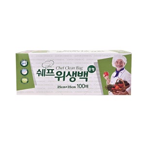 쉐프 위생백 중형 25x35cm100매
