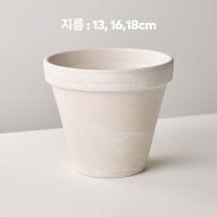 흰색 독일 엔틱 토분 - 이태리토분 도자기화분 테라코타 다육이화분