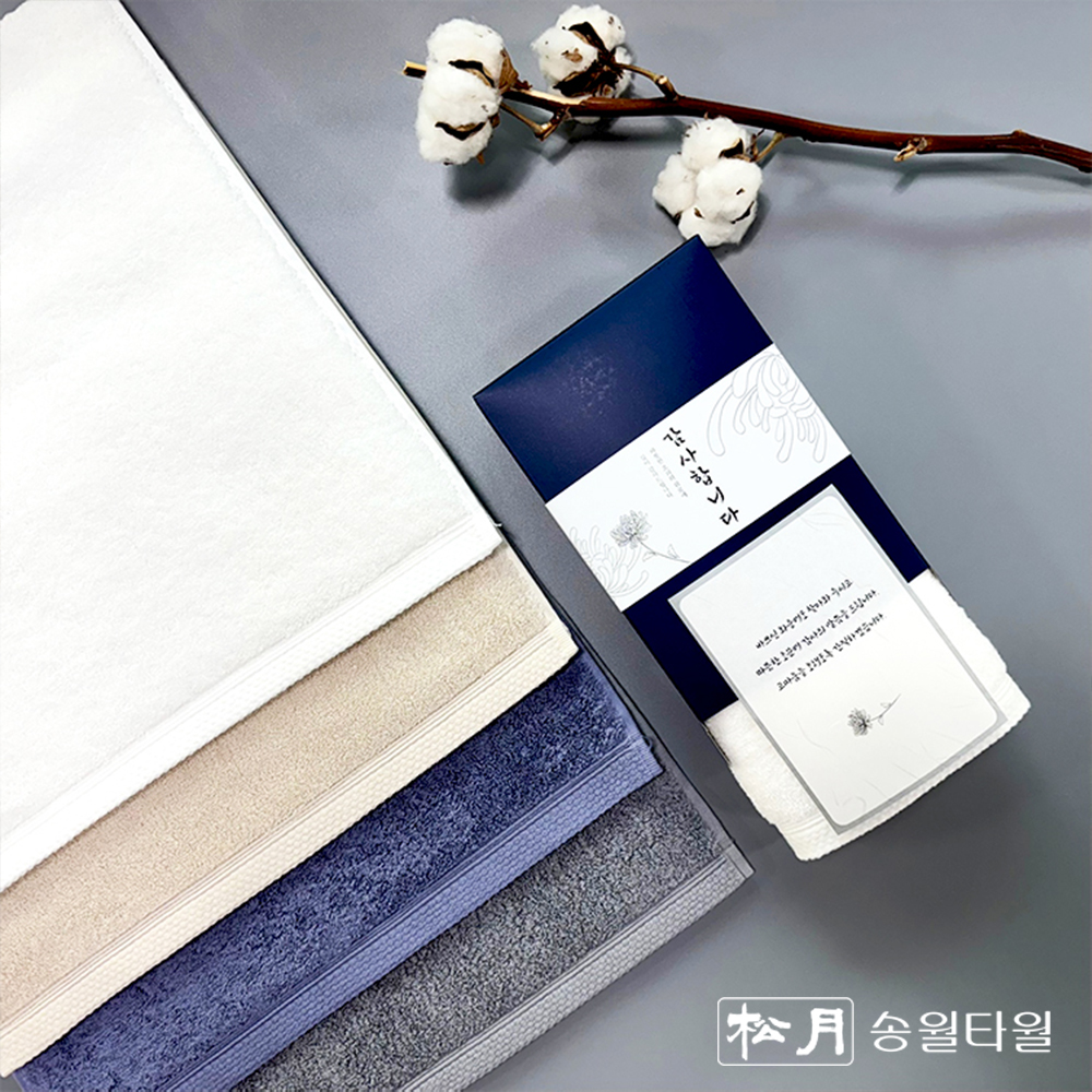 조문답례품수건 송월타올40수 160g 조문띠지 감사장 문자 49재 장례식답례품