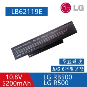 LG R500 Series RB500 Series XNOTE RB500 LB62119E 호환용 배터리 (무조건 배터리 모델명으로 구매하기) Z