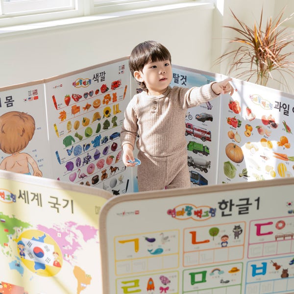 엄마랑 벽그림 병풍 플러스 8단 아기 병풍 영어단어 480개 (세이펜 호환) 안전거울포함