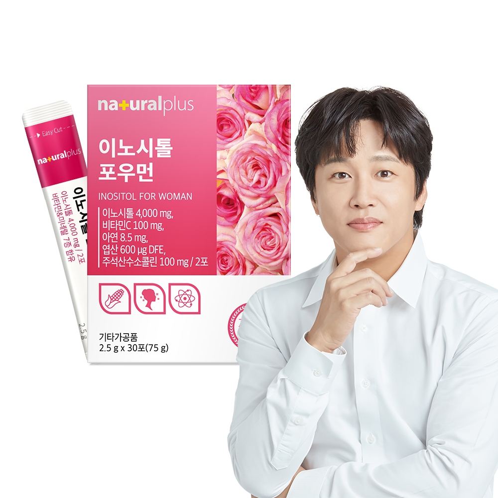 <b>내츄럴플러스</b> 콜린 미오이노시톨 4000mg 포<b>우먼</b> 1박스 / 주석산수소 엽산 비타민