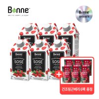 본네 로즈힙퓨레6팩+건조 링곤 6팩 본품증정